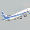 ＡＮＡ