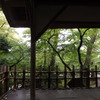 休憩