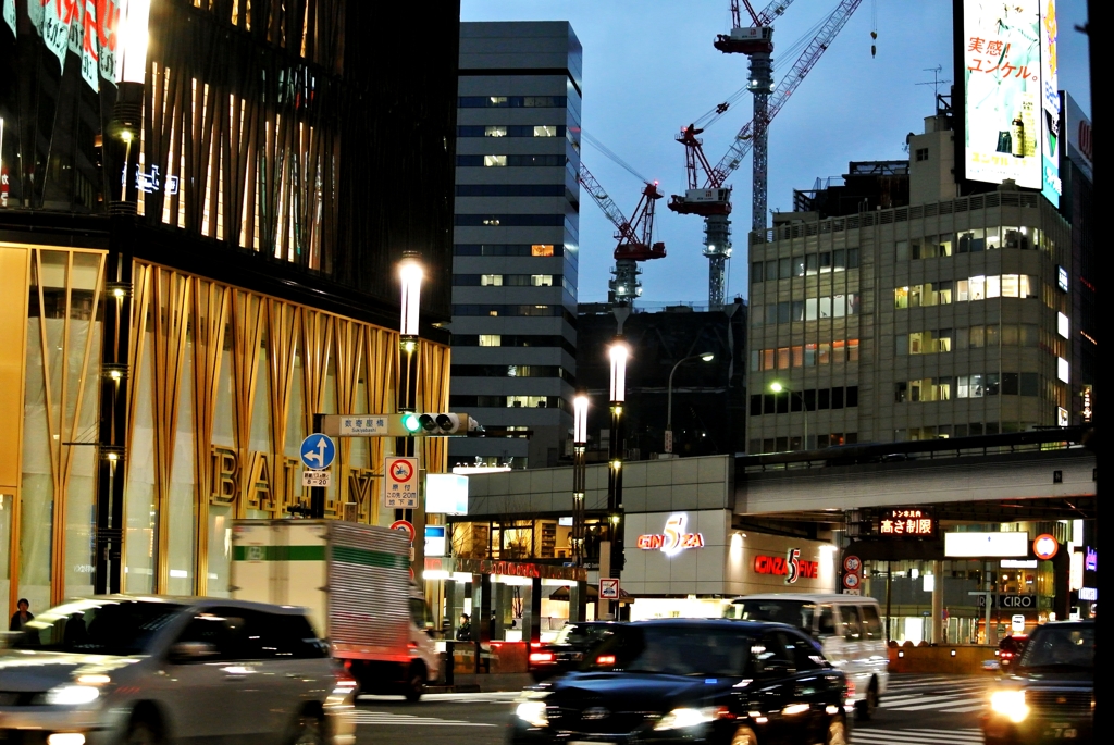 ginza