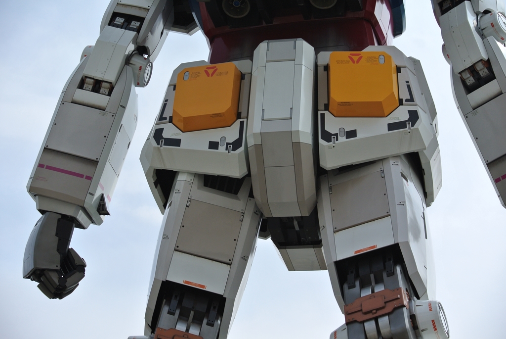 ガンダムのおしり