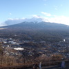 なんて大きな山なんだ！