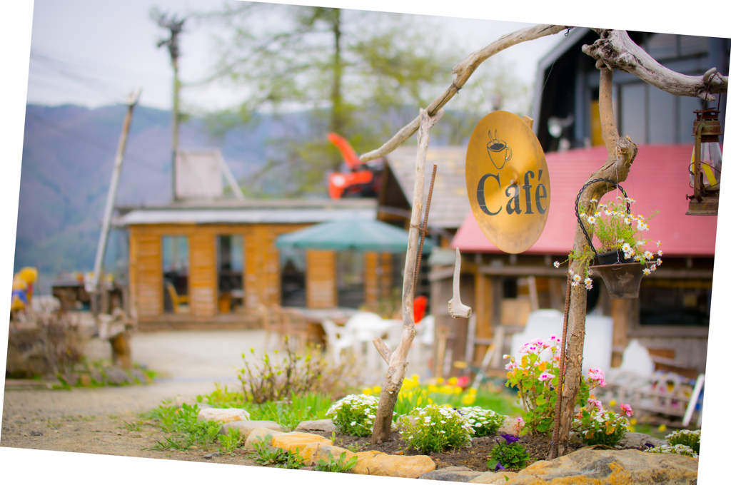五竜　Cafe～♪