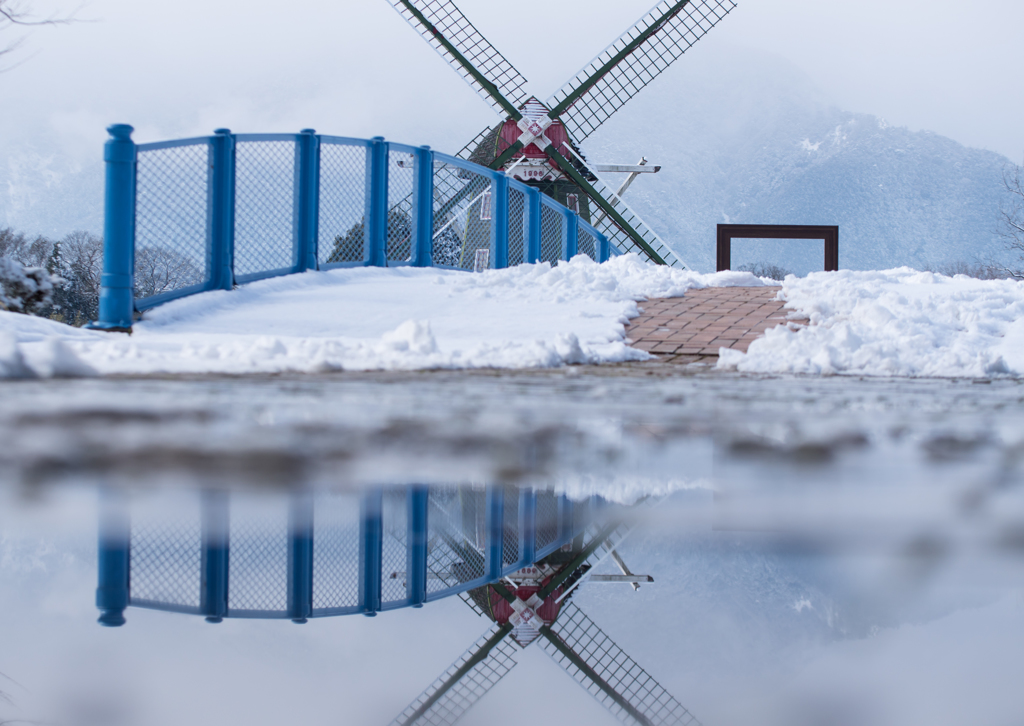 Cold wind