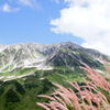 立山