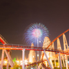Jazz Dream  Nagashima