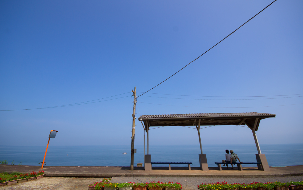 海の駅