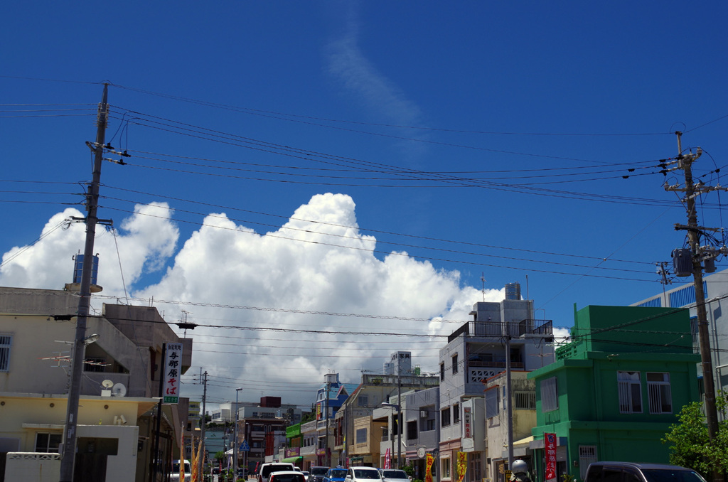 与那原町