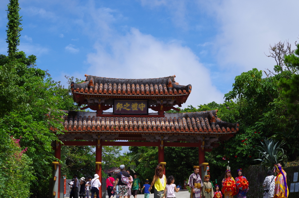 IMGP0212
