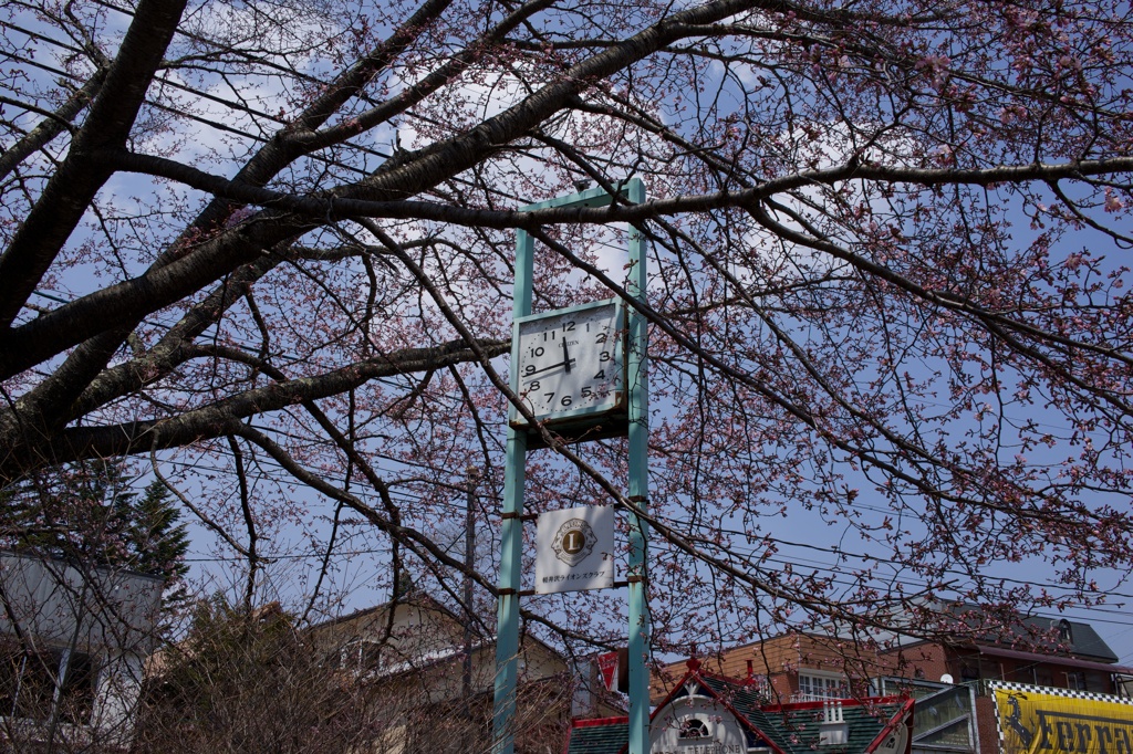 karuizawa