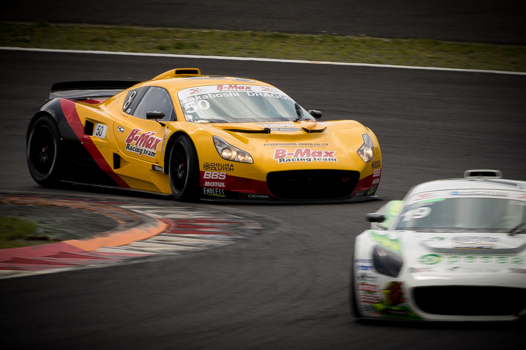 Battle in chicane.