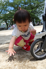 てとて