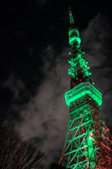 green tower