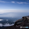 九合五勺(3590m) 山荘