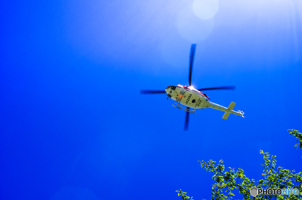 -heli-