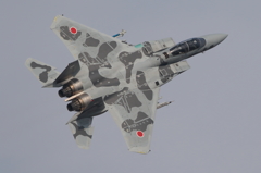 アグレス