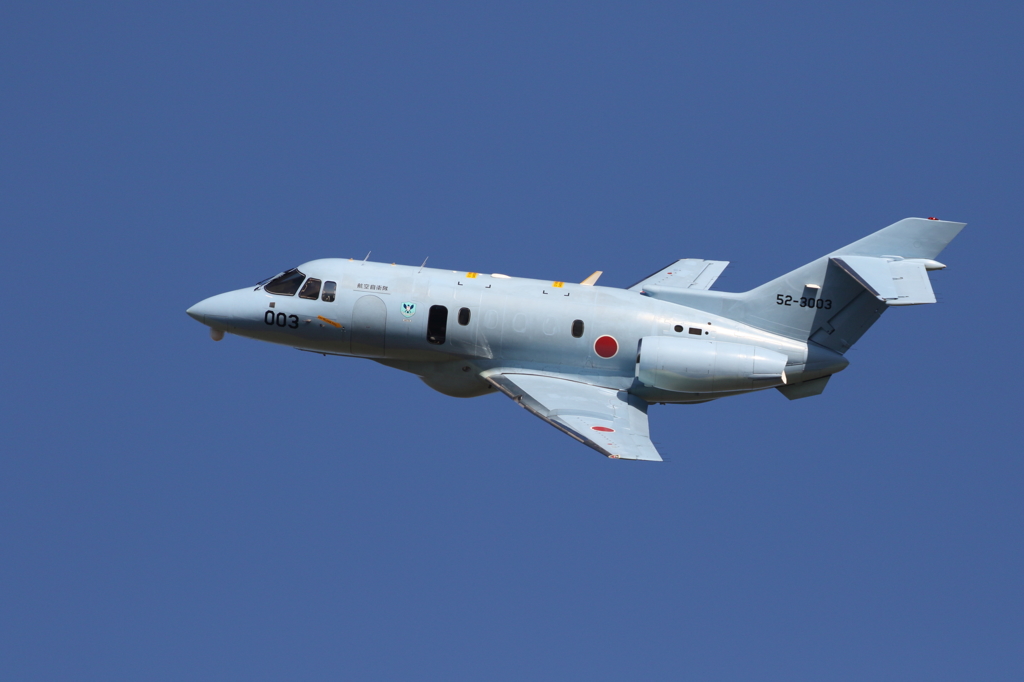 U-125
