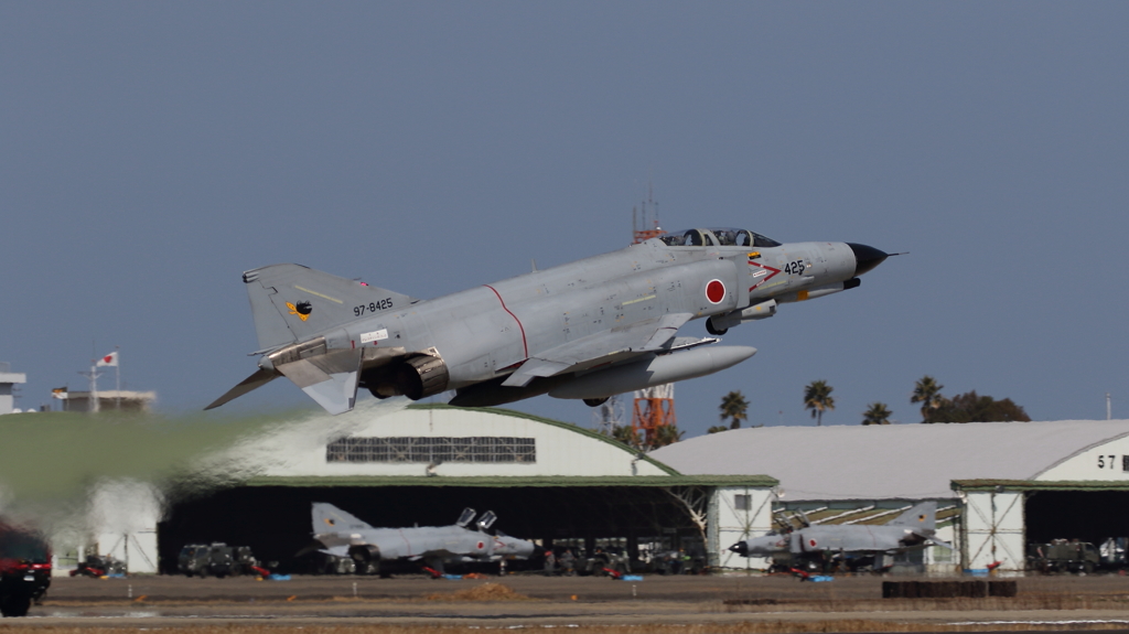 Take off！
