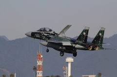 Touch and go landing