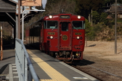 矢岳駅