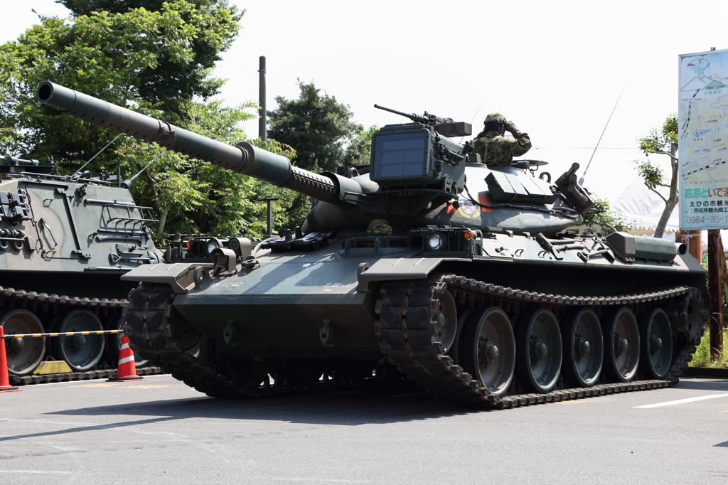 74式戦車