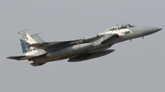 Aggressor