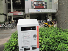 tokyo love5