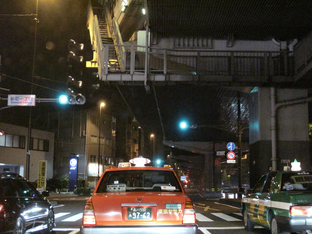 tokyo love2