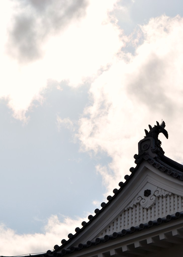 空