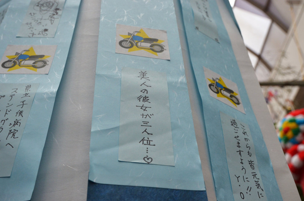 DSC_3191[1]