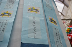 DSC_3191[1]