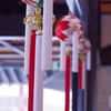ごてんまり