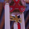 ごてんまり