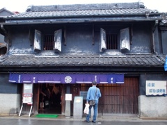 雨の川越より