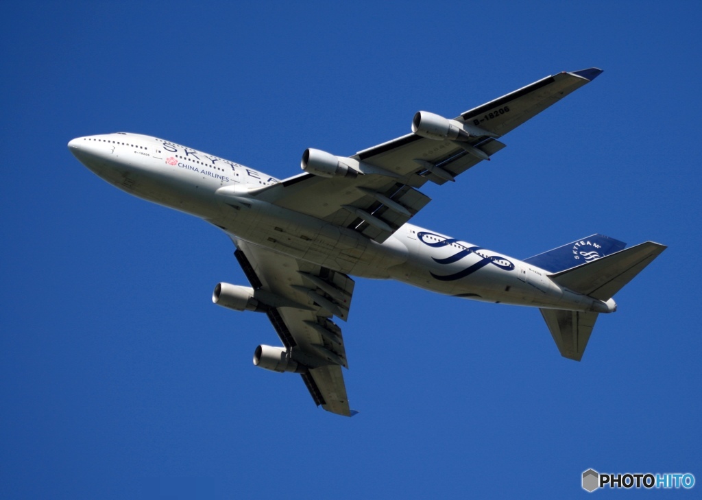 SKY TEAM 747-400 出発　