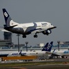 Aurora 737-500 到着　