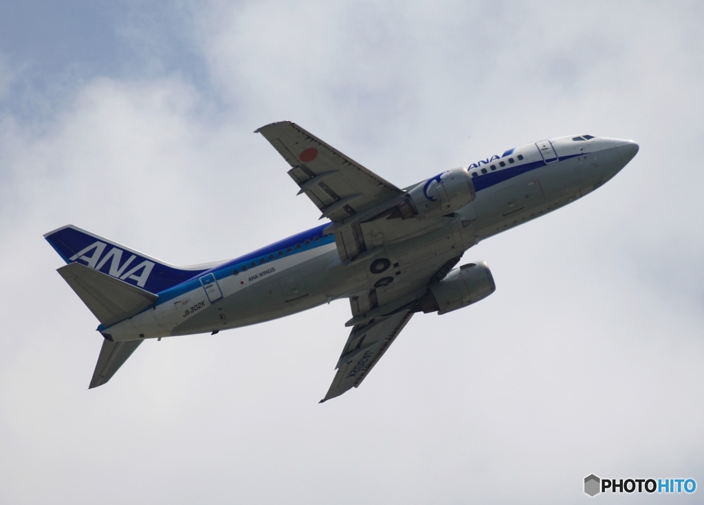 出発　ANA 737-54K
