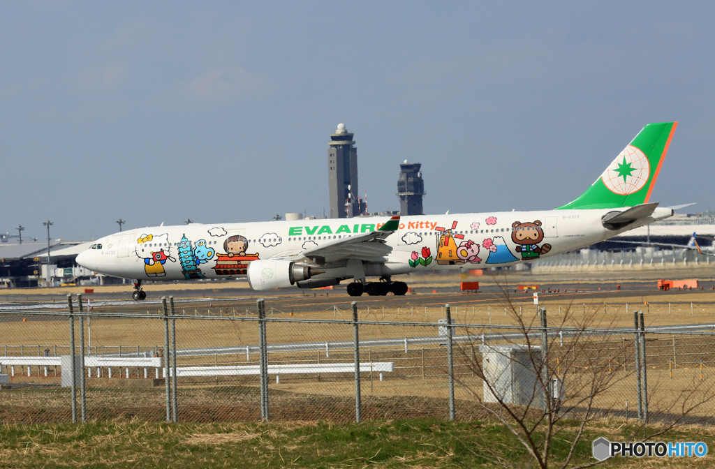 「そらー」EVA Hello kitty A330 Takeoff 