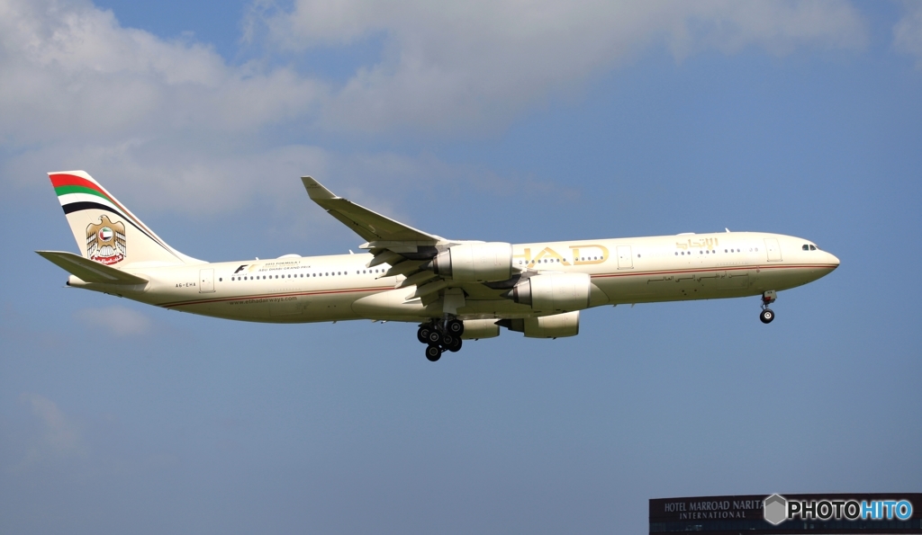 ETIHAD A340-541　到着　