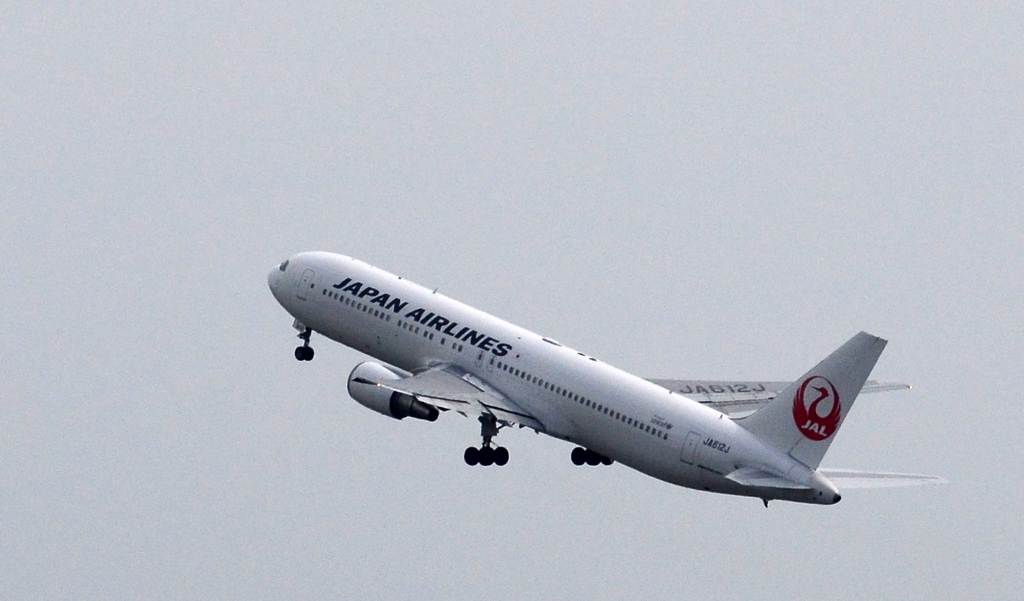 飛び立ち（32）JAL 767-300ER
