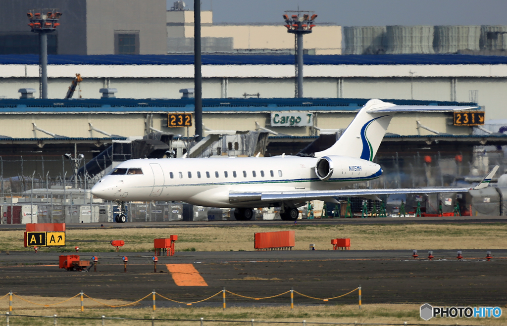 「はれー」 プライベートBombardier BD-700 N115MH 離陸