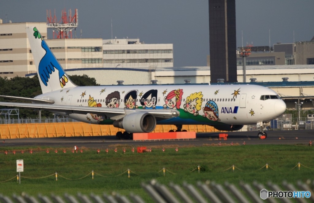 ANA「ゆめジェット～You & Me～」767-300 