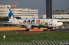 ANA「ゆめジェット～You & Me～」767-300 