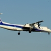 着陸（145）ANA Bombardier　DHC-8-402Q 