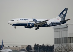 到着 ｵｰﾛﾗ 737-548