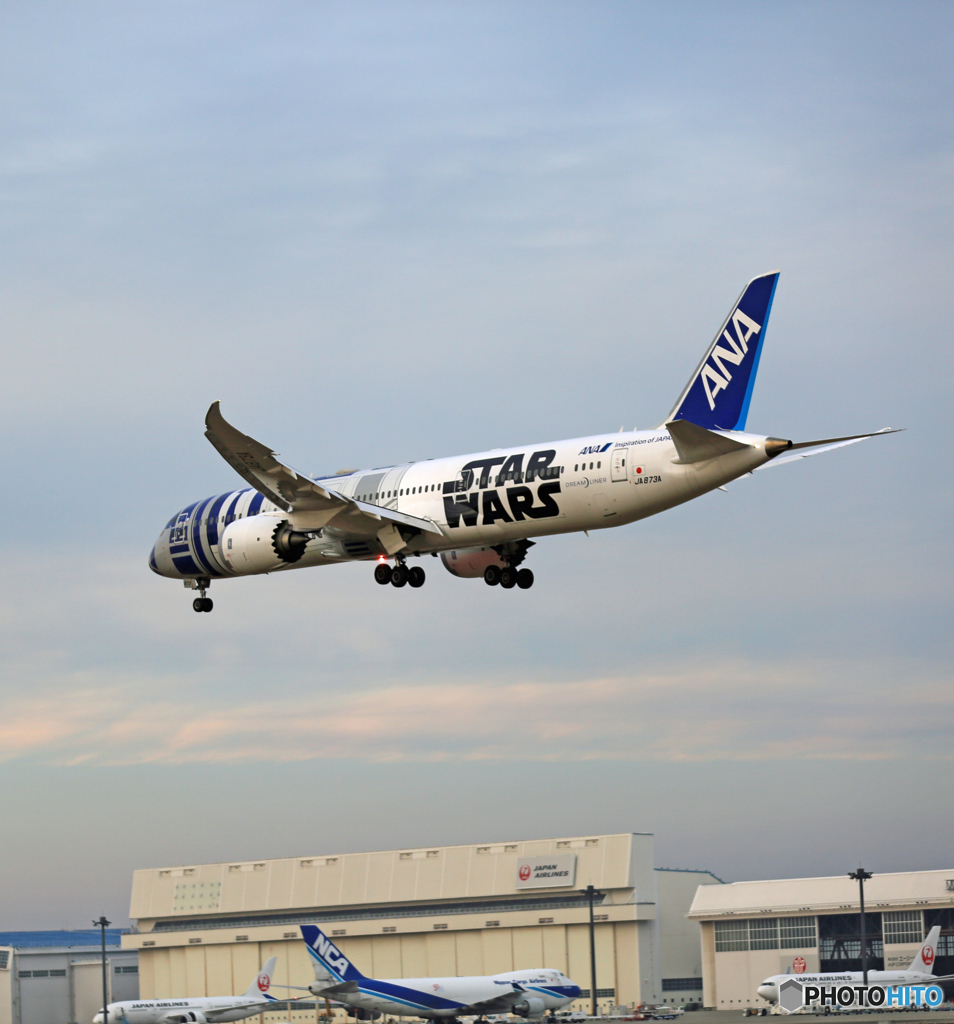 「そら」来たー　「R2-D2」 787-9 JA873A