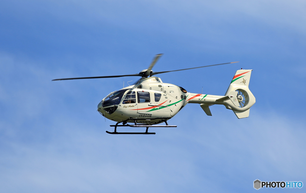 ユーロコプター  EC-135 JA800H