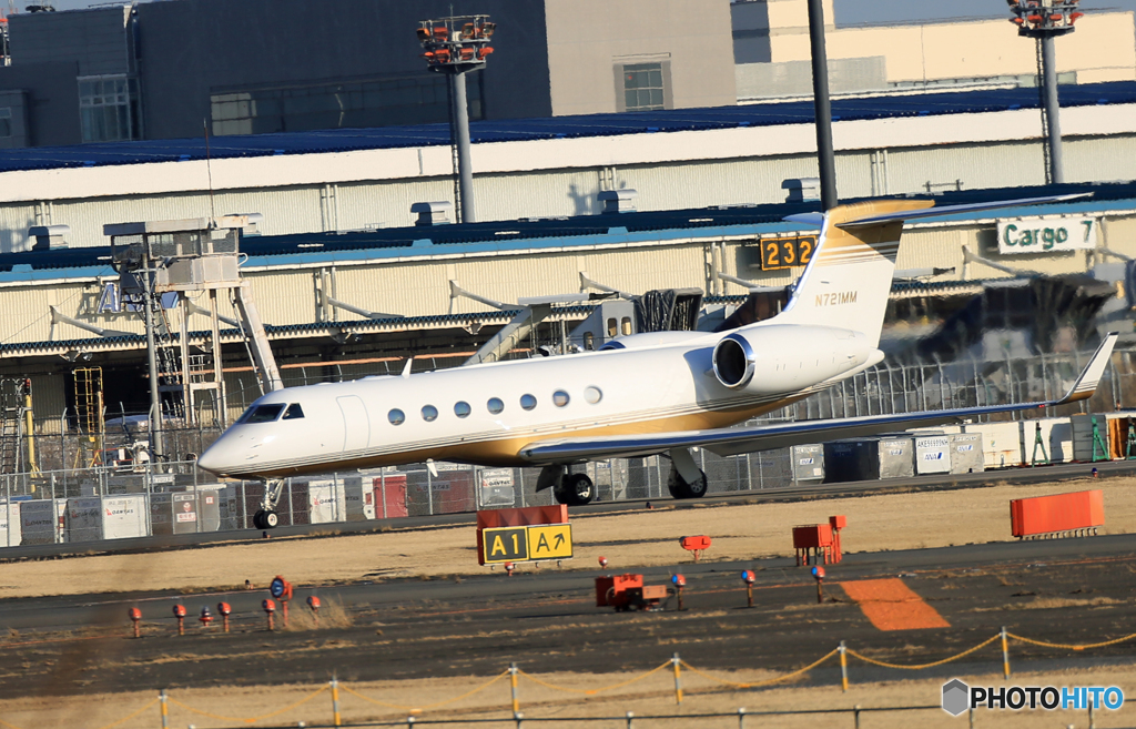 MGM Mirage Gulfstream G550G N721MM