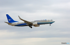 Takeoff Xiamen 737-86N B-5386