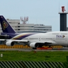 出発（139）THAI 747-400