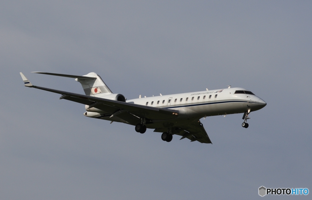BD-700 Global Express/Global 5000 